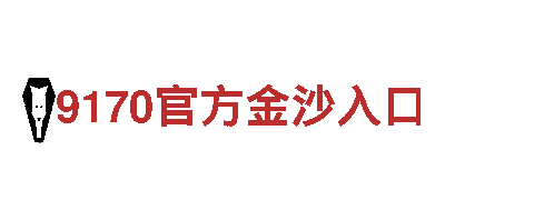 kk体育入口高端机械企业，为您提供可靠的机械解决方案